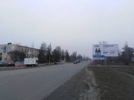 Билборд A в Днепр (Днепропетровск), 6х3  вул.Дніпросталівська (Винокурова), 11 фото 1