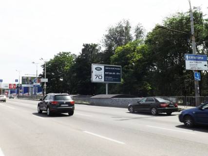 Призма A в Днепр (Днепропетровск), 6х3  Запорізьке шосе (р-н вул.Панікахи) - 223196 фото 1