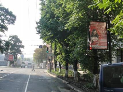 Ситилайт  в Днепр (Днепропетровск) пр.Д.Яворницького, 67д фото 1