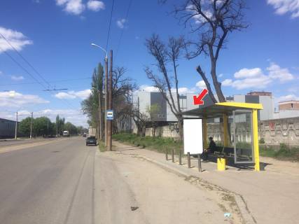 Нестандарт A в Днепр (Днепропетровск), 1,17х2,10  Пр.Б.Хмельницького, біля буд.153А фото 1