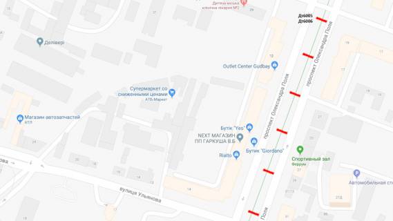 Ситилайт  в Днепр (Днепропетровск) пр.О.Поля, 12 схема