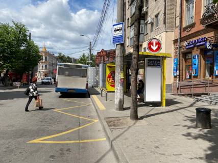 Нестандарт A у Дніпро (Дніпропетровськ), 0,75х1,61(перф)  Вул.Глінки, 12, за бульв.Європейський -2- Фото 1