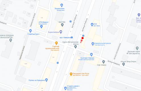 Нестандарт A у Дніпро (Дніпропетровськ), 0,79х1,48(перф)  Вул.Робоча, 73, після вул.Кавєріна схема