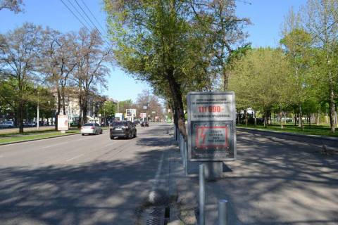 Сiтiлайт A у Дніпро (Дніпропетровськ), 1,2x1,8  пр.Лесі Українки (пр.Пушкіна), на тротуарі, від вул.А.Фабра до пр.Олександра Поля – 3- Фото 1