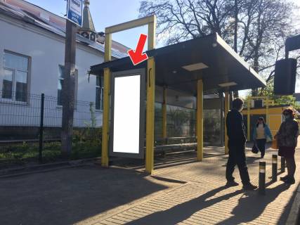 Нестандарт B в Днепр (Днепропетровск), 0,8х1,85   Пл. Успенська, біля буд.16 -3- фото 1