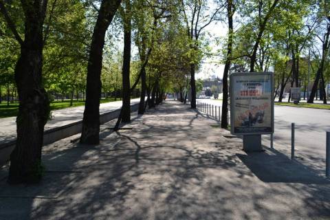 Сiтiлайт  у Дніпро (Дніпропетровськ) пр. Пушкіна, на тротуарі, від вул. А.Фабра до просп. О.Поля -2- Фото 1