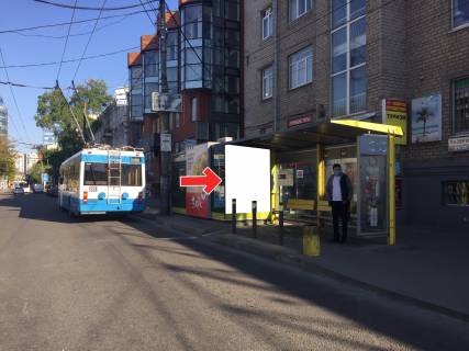 Нестандарт A в Днепр (Днепропетровск), 1,6х2,20  Вул.Глінки, біля буд.17 фото 1