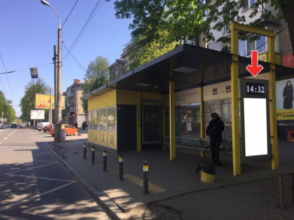 Нестандарт A в Днепр (Днепропетровск) Вул.Титова, біля буд.27 фото 1