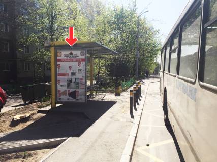 Нестандарт B в Днепр (Днепропетровск), 1,18х1,98  Бульв. Слави, біля буд.47 фото 1