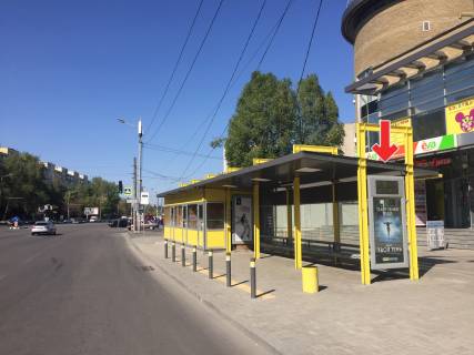 Нестандарт A в Днепр (Днепропетровск), 0,8х1,50 (перф)  Пр.Героїв, біля буд.11Л фото 1