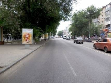 Ситилайт  в Днепр (Днепропетровск) пр.Гагаріна, 33 маг. ЕВА фото 1