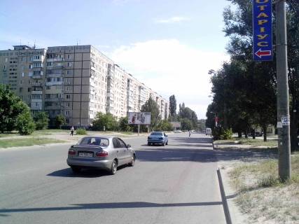 Билборд B в Днепр (Днепропетровск), 6х3  ул.Метробудівська, 2 фото 1