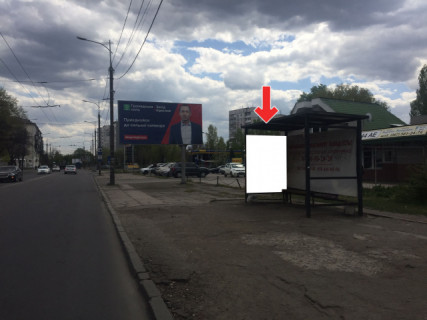 Нестандарт A в Днепр (Днепропетровск) У районі пр.Мануйлівського, буд.2 фото 1