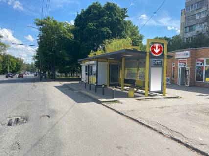 Нестандарт A в Днепр (Днепропетровск), 0,80х1,55(перф)  Вул.Панікахи, 28Д, перед вул.Паршина фото 1