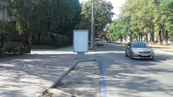 Ситилайт  в Днепр (Днепропетровск) пр.Гагаріна, 3 фото 1