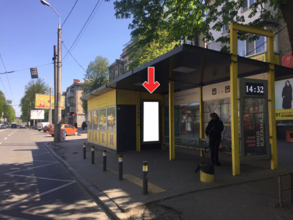 Нестандарт A у Дніпро (Дніпропетровськ) Вул.Титова, біля буд.27 Фото 1