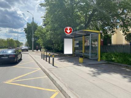Нестандарт A в Днепр (Днепропетровск), 1,17х1,95  Бульвар Слави, біля буд.46, перед вул.Євпаторійська фото 1