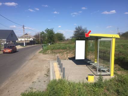 Нестандарт A в Днепр (Днепропетровск), 0,98х1,98  Вул.Андрійченко, напроти буд.116 фото 1
