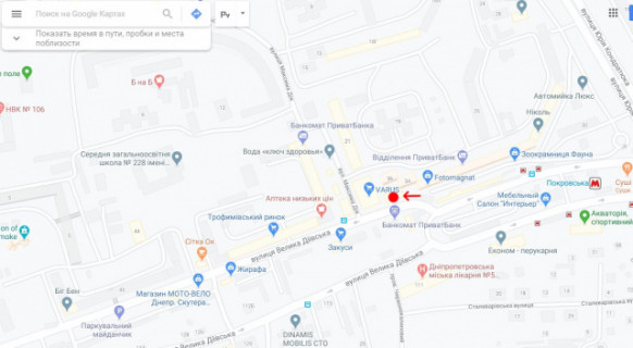 Нестандарт A у Дніпро (Дніпропетровськ) Вул.Велика Діївська, біля буд.40Б схема