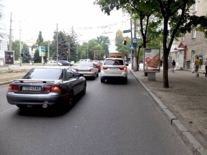 Ситилайт  в Днепр (Днепропетровск) пр.Гагаріна, 1 - пр. Дмитра Яворницького фото 1