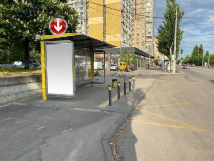 Нестандарт B у Дніпро (Дніпропетровськ), 1,17х1,98  Вул.Маршала Малиновського, 6 Фото 1