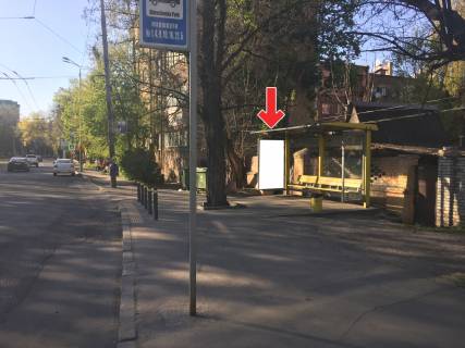 Нестандарт A у Дніпро (Дніпропетровськ), 1,18х1,98  Пл.Соборна, біля буд.10 Фото 1
