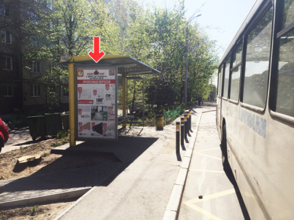 Нестандарт B у Дніпро (Дніпропетровськ) Бульв. Слави, біля буд.47 Фото 1