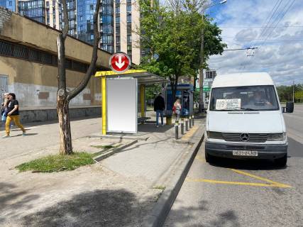 Нестандарт B в Днепр (Днепропетровск), 1,20х1,99  Вул.Набережна Перемоги, буд.44/3, за вул.Мандриківська фото 1