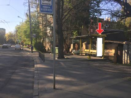 Нестандарт A в Днепр (Днепропетровск), 0,75х2,00 (перф)  Пл.Соборна, біля буд.10 фото 1