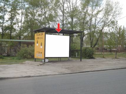 Нестандарт C в Днепр (Днепропетровск), 3,78Х2,05(баннер)  У районі пр.Мануйлівського, буд.2 фото 1