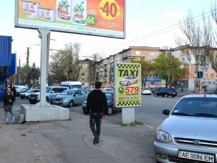 Ситилайт  в Днепр (Днепропетровск) Пр. Гагаріна, 40 фото 1