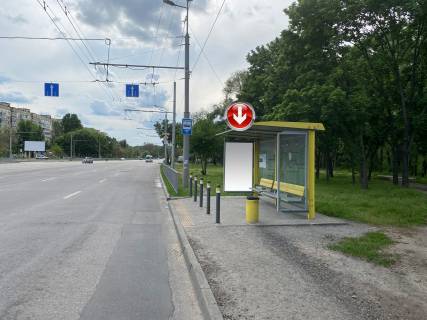 Нестандарт A у Дніпро (Дніпропетровськ), 1,18х2,02  Вул.Набережна Заводська, навпроти буд.133, перед вул.Метробудівська Фото 1