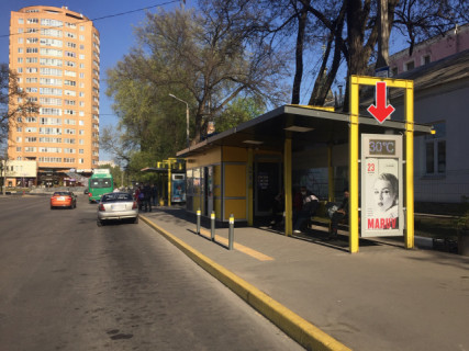 Нестандарт A в Днепр (Днепропетровск) Пл.Успенська (Дем'яна Бєдного), біля буд.16 -2- фото 1