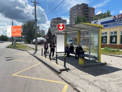 Нестандарт A у Дніпро (Дніпропетровськ), 0,98х1,98  Вул.Набережна Перемоги, 102 Д, перед кільцевою розв'язкою Фото 1