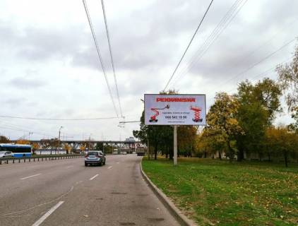Білборд, Бігборд (Борд)  A у Дніпро (Дніпропетровськ), 6х3  вул.Набережна Заводська, Амурський міст, меблевий комбінат, в центр Фото 1