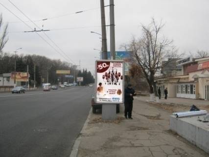 Ситилайт A в Днепр (Днепропетровск), 1,2x1,8  пр.Науки, 40 (2) фото 1