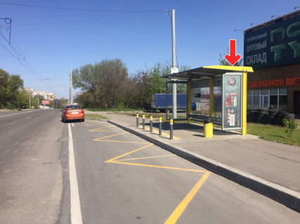 Нестандарт A в Днепр (Днепропетровск) Вул.Панікахи, біля буд.5 фото 1