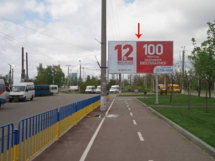 Білборд, Бігборд (Борд)  B у Дніпро (Дніпропетровськ), 6х3  пр.Миру, 71, з центру Фото 1