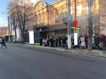 Нестандарт A в Днепр (Днепропетровск), 0,75х1,60  Вул.Глінки, 12, за бульв.Європейський -1- фото 1