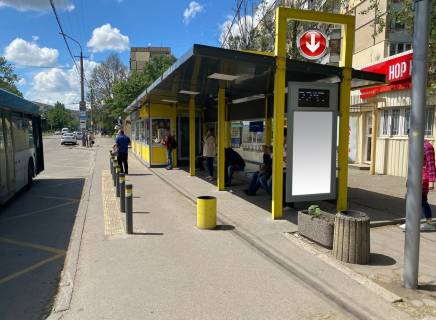 Нестандарт A в Днепр (Днепропетровск), 0,79х1,49(перф)  пр. Героїв, 37, поруч з АТБ фото 1