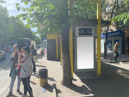 Нестандарт A у Дніпро (Дніпропетровськ), 0,80х1,50(перф)  Вул.Титова, 8, біля пр.О.Поля Фото 1