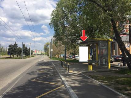 Нестандарт A у Дніпро (Дніпропетровськ), 1,18х1,98  Вул.Маршала Малиновського, біля буд.2 Фото 1