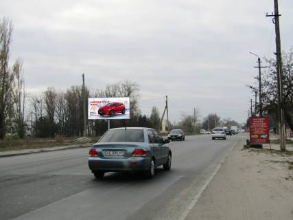 Билборд B в Днепр (Днепропетровск), 6х3  вул.Дніпросталівська (Винокурова), 11 фото 1