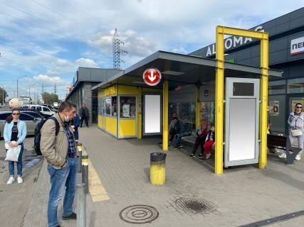 Нестандарт A в Днепр (Днепропетровск), 0,79х1,86  Донецьке шосе, біля буд.2Ж, Фрунзенський ринок фото 1