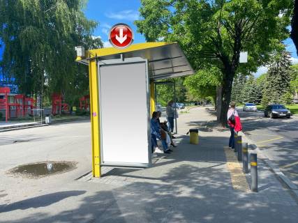 Нестандарт B у Дніпро (Дніпропетровськ), 0,98х1,96  Пр.Гагаріна, біля буд.72, ДНУ ім.О.Гончара Фото 1