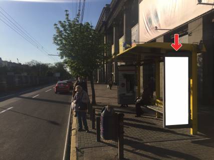Нестандарт A в Днепр (Днепропетровск), 0,75х2,00 (перф)  Пр.Дмитра Яворницького, біля буд.52 фото 1