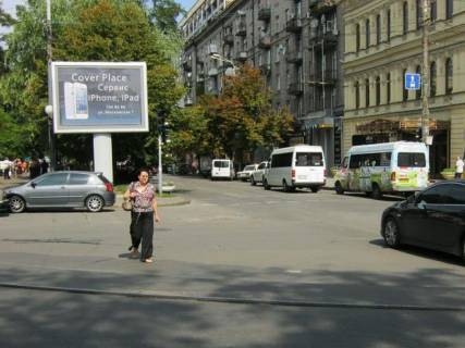 Скроллер A в Днепр (Днепропетровск), 4х3  пр.Д.Яворницького – вул.В.Мономаха - 174270 фото 1