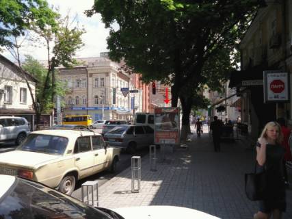Сiтiлайт A у Дніпро (Дніпропетровськ), 1,2x1,8  вул.Шевченка, біля вул.Січових Стрельців, поруч Піцерія "Оле-Оле" Фото 1