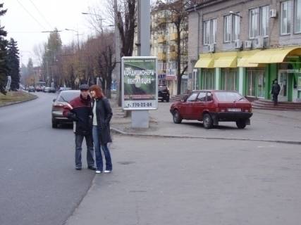 Сiтiлайт A у Дніпро (Дніпропетровськ), 1,2x1,8  пр.Науки, 165 Фото 1