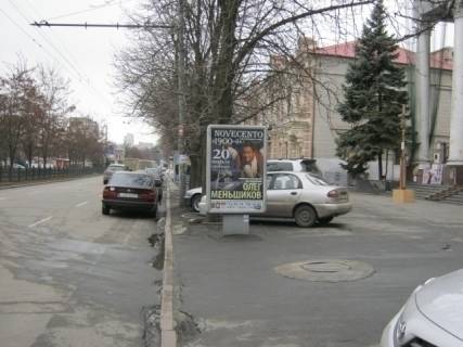 Ситилайт A в Днепр (Днепропетровск), 1,2x1,8  пр.Дмитра Яворницького, 93 (5), Будинок Профспілок, НОМЕР5 фото 1